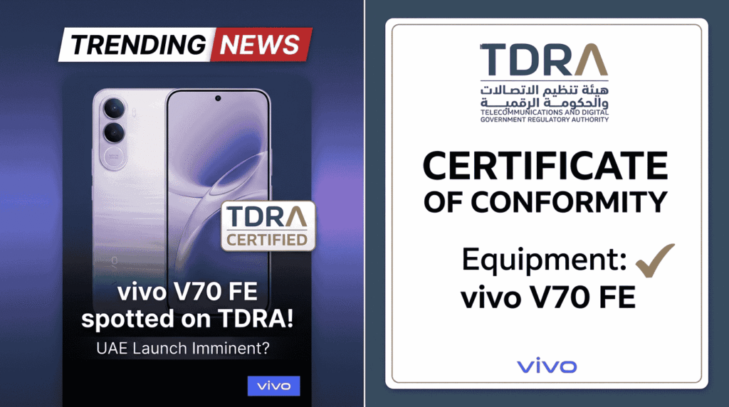 Vivo V70 FE TDRA Certification